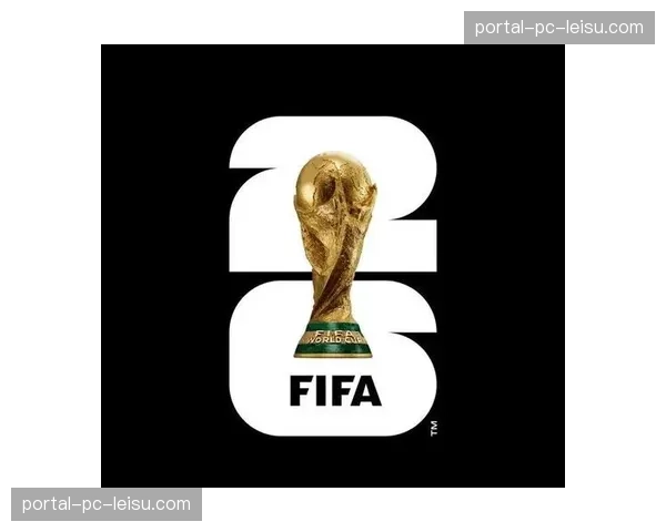 中国体育品牌成为2026年美加墨世界杯官方赞助商