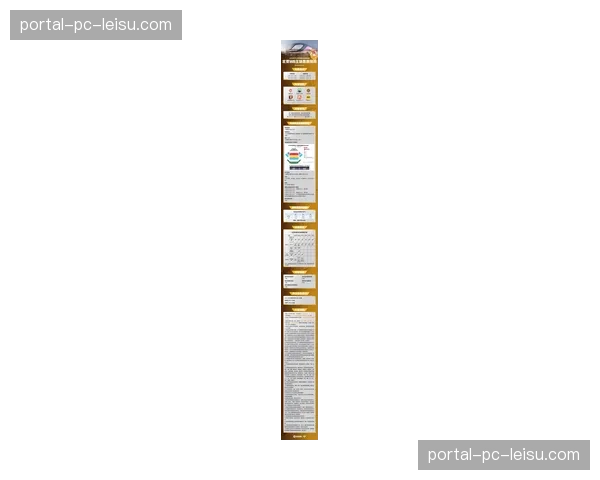 季后赛全面使用电子门票,预计本赛季减少纸张消耗超十吨 季后赛全面使用电子门票,预计本赛季减少纸张消耗超十吨